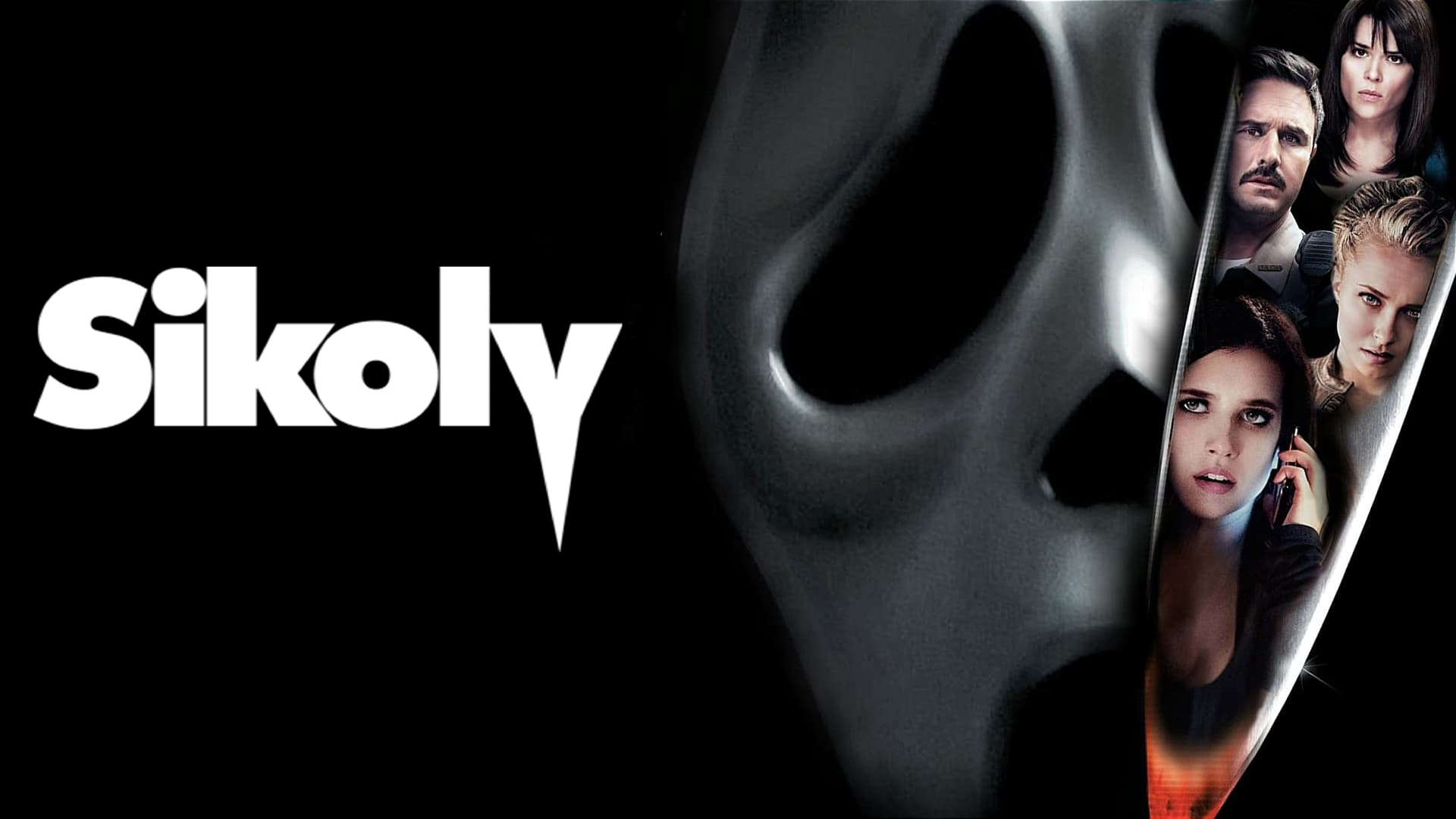Sikoly